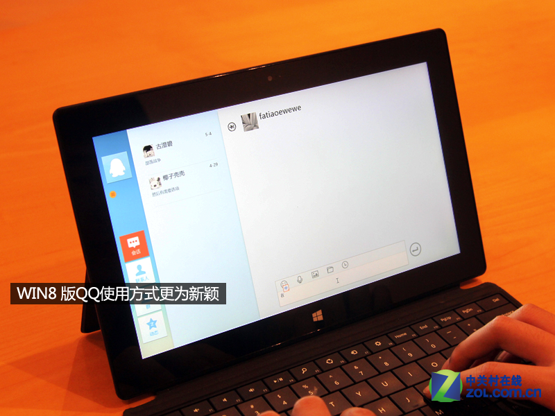 30ͼƬһ̨Surface ProӣУ