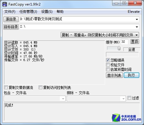 只需114元 东芝16GB TF手机内存卡评测