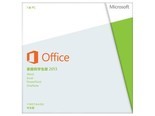 Microsoft office家庭和学生版2013