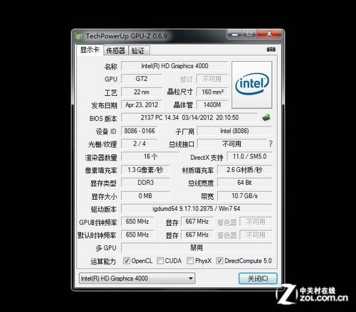 Ӧ D3004KƵ 