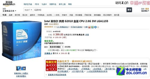 如何看待2020年广州g_2020年广州夜景图片(2)