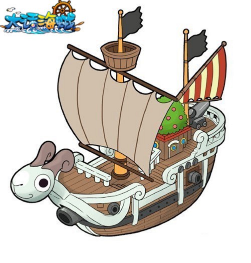 你爱哪一个?《大话海贼》精美战船大盘点