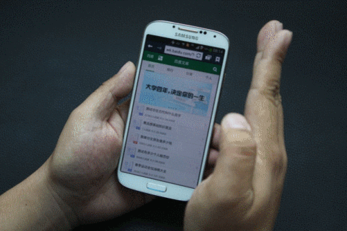 手机生活 正文 三星 galaxy s4(i9502/联通3g)【原封现货,当天发,顺丰