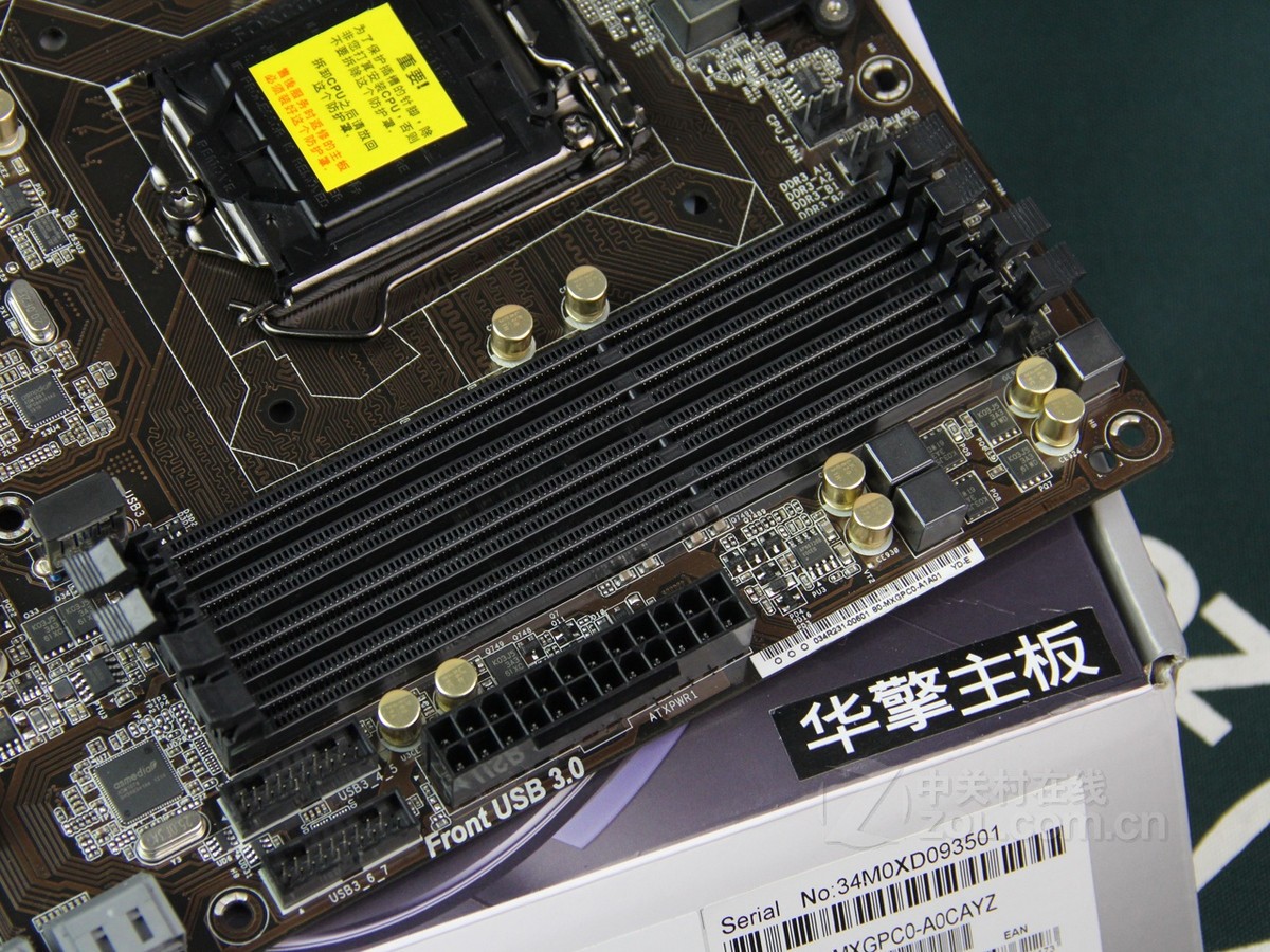 【高清图】 华擎(asrock)z87 极限玩家 4实拍图 图71