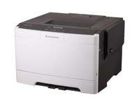 聯想CS2310N彩色激光打印機云南3793元