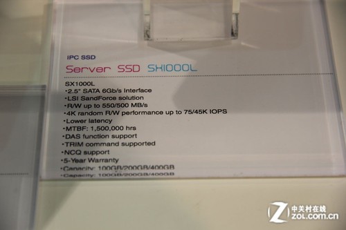 1600GB ����չʾ��������SSD 