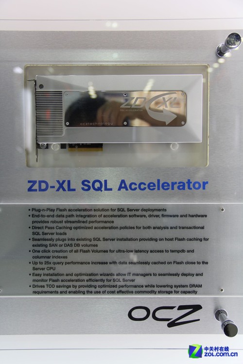 OCZ 