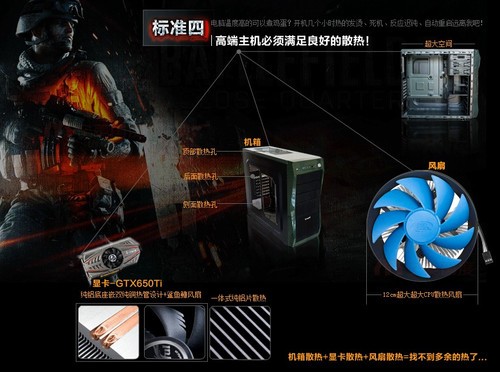 九游会-官方体育与电竞娱乐平台实时赛事直播与竞猜成都高新区游戏企业组团亮相ChinaJoy