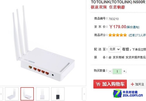 WiFi�źŸ������� ��Ʒ����·�������� 