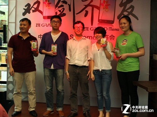 �ĺ˾��޵ǳ� ����Grand S��������� 