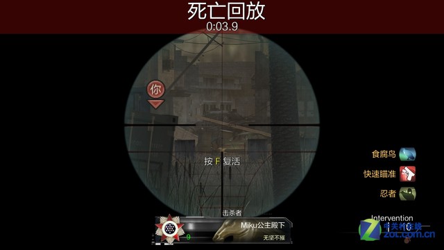 FPSʱ ʹٻOLʽͼ