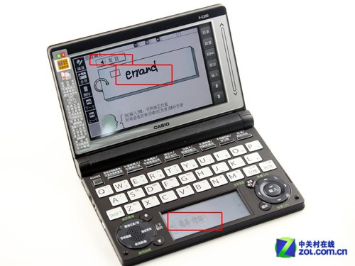 ȫӢӴǵ ŷE-E200 