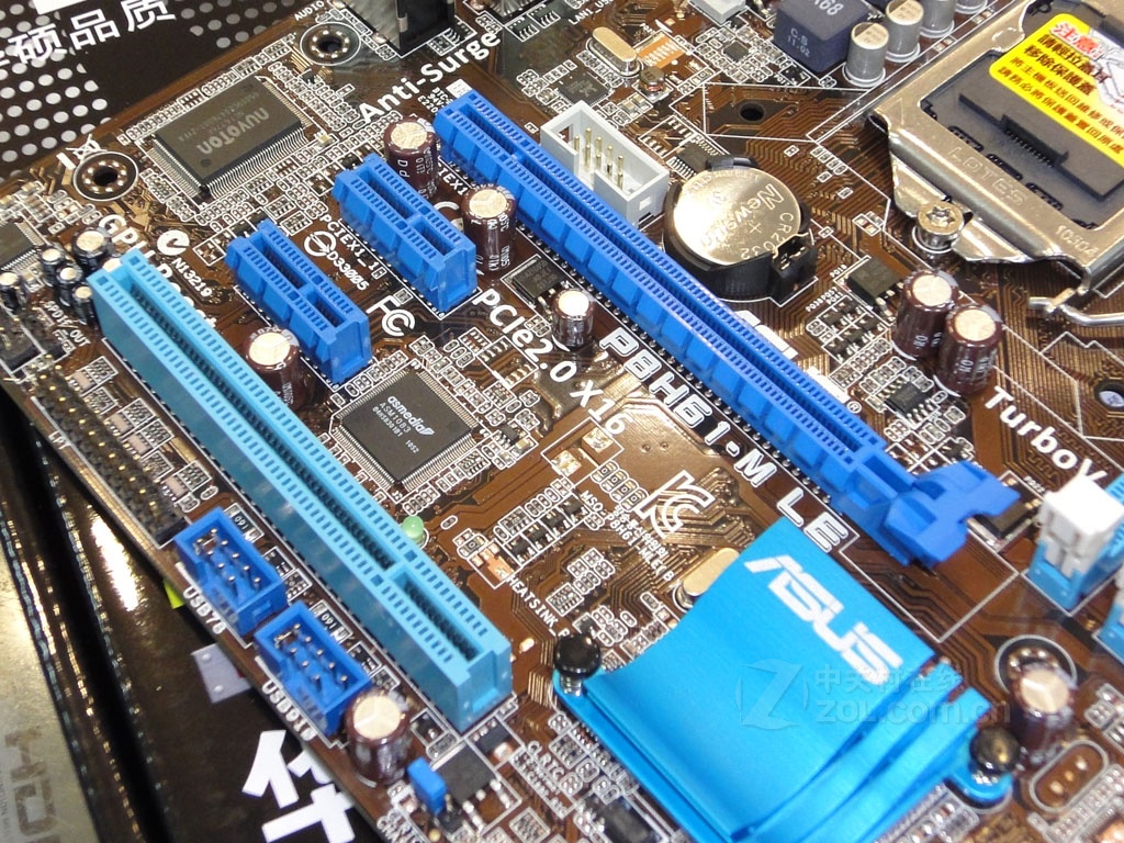 【高清图】便宜实惠又好用 不足500元超值主板推荐图片 图5 -zol