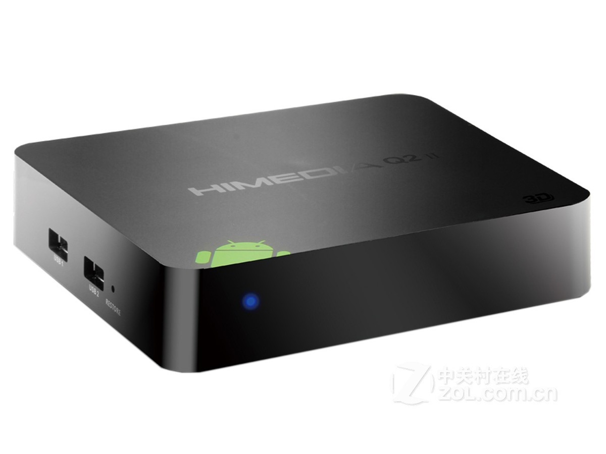 【高清图】 海美迪(himedia)q2 ii整体外观图 图8