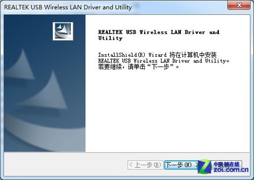 WIFI EP-N1572߻սʿ 