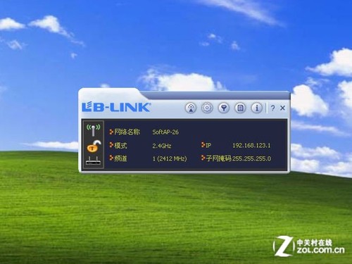 一键变身无线WIFI BL-WN8500网卡评测