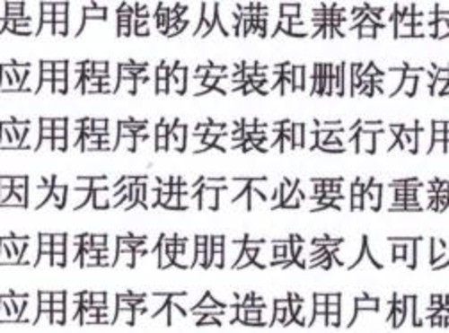 ʡǮ��С���¡� ����M2676Nһ����ײ� 