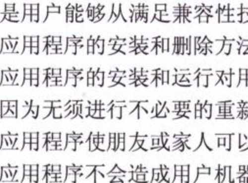 ʡǮ��С���¡� ����M2676Nһ����ײ� 