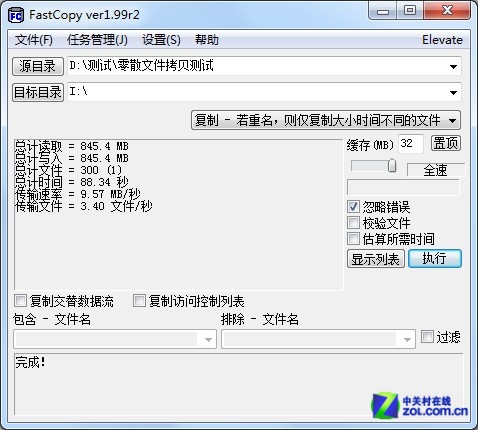 Լ۱ ֥Class10 U1 TF洢 