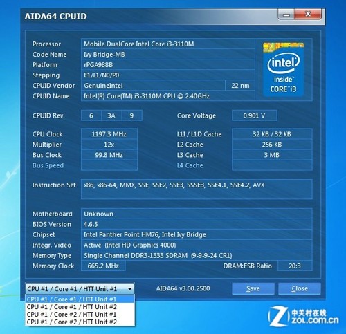 仅售3299元 配GT740M神舟K570N性能解析