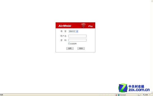 �ᳪ�������·�� AirMobi iPlay�ײ� 