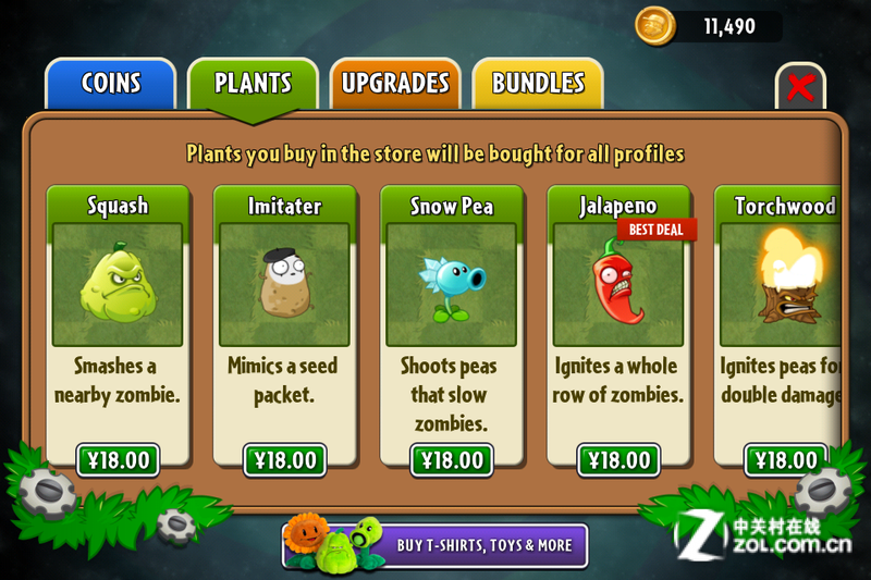 保卫花园  植物大战僵尸2>pc版最佳助手图片欣赏,图5-zol中关村在线第