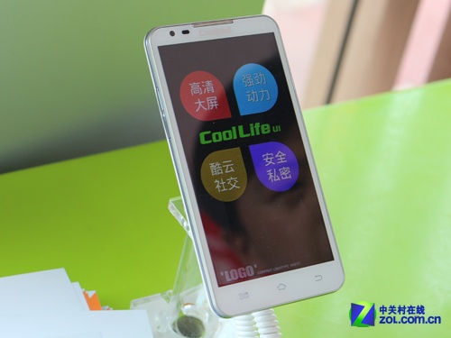 【高清图】 大屏大视界 酷派7296全国首销仪式举行图5