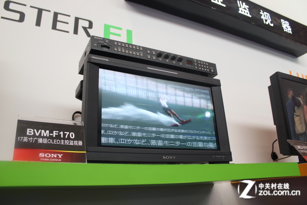 【高清图】 4k超清/oled亮相 索尼推出顶级监控器图3