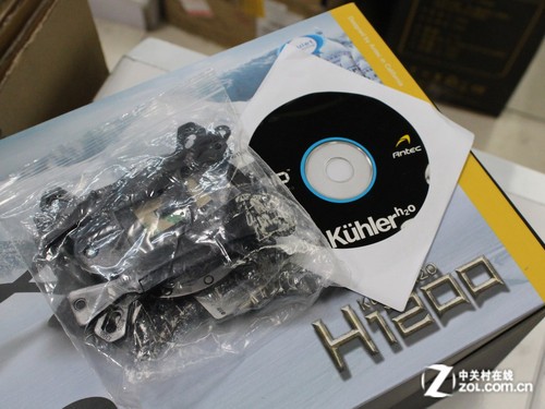 安钛克H1200一体式水冷散热器