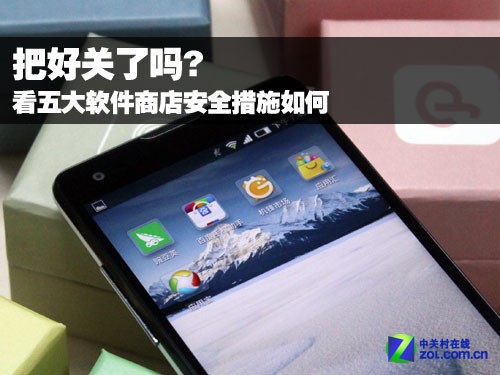 qq空间防护怎么开启=空间怎么设置阻挡访客