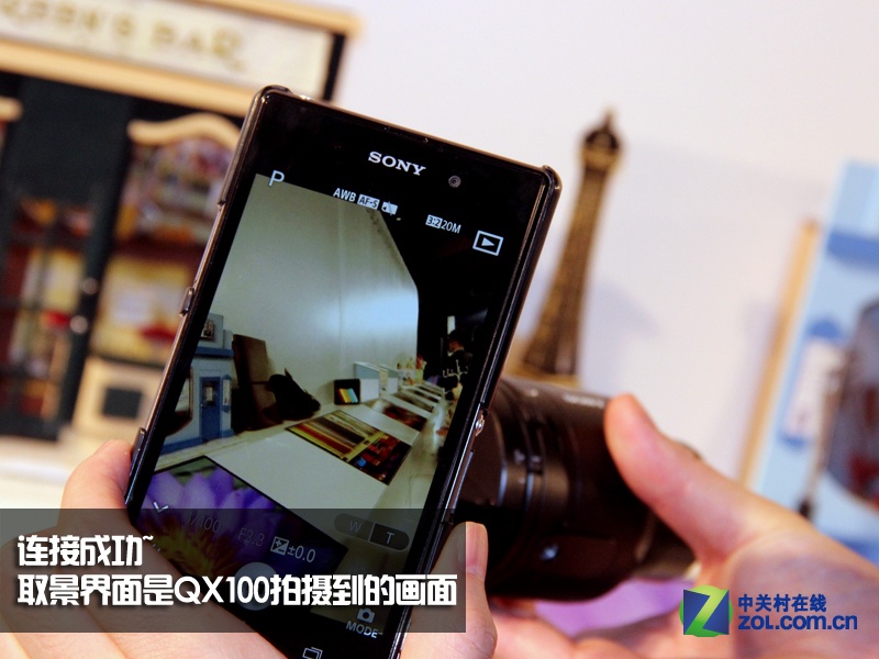 NFCֻ QX100ͷʽ