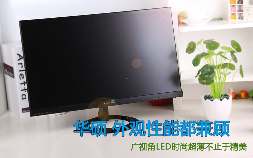 【高清图】 华硕(asus)vx239h黑色 图100