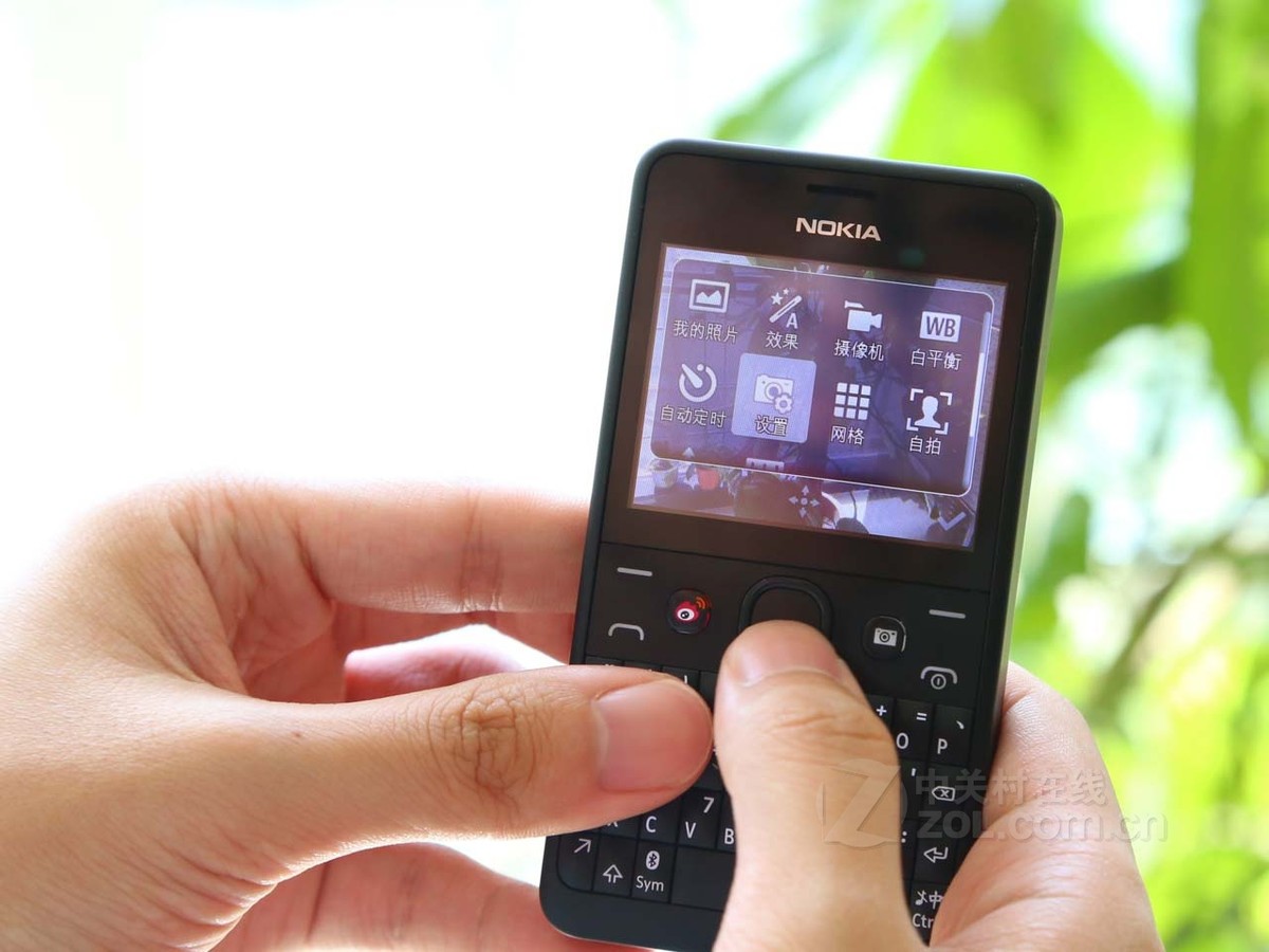 诺基亚210(双卡版)