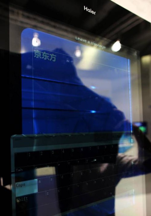 ������͸����ʾ��Ʒ����IFA2013 