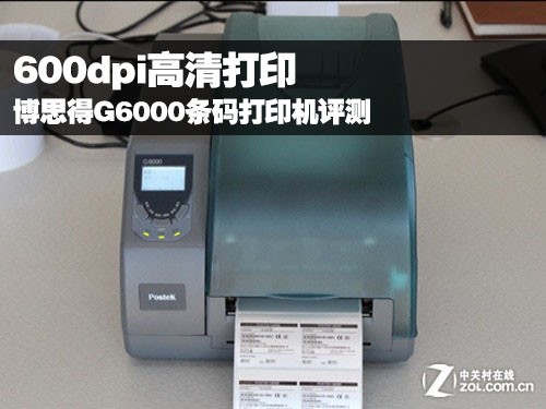 ӡ ˼G6000ӡ 