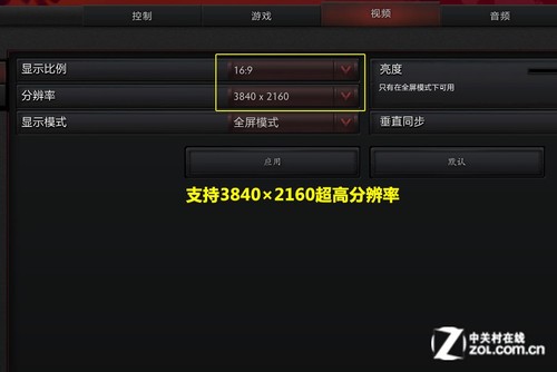 79999Ԫ ����IGZO���4K����������ײ� 