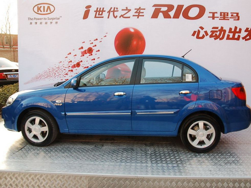 东风悦达起亚rio锐欧 1.6 prime 手动