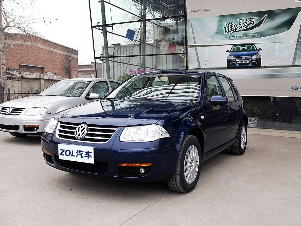 一汽大众宝来经典hs1.6手动豪华型