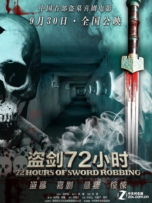 ʽ2Ʊ 쵵ŻƬƼ 