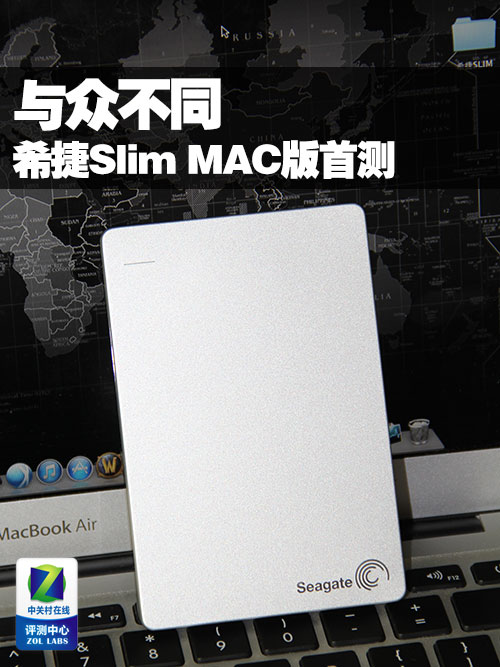 ڲͬ ϣSlim MACƶӲײ 