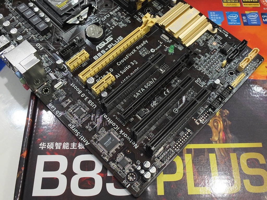 【高清图】 华硕(asus)b85-plus实拍图 图44