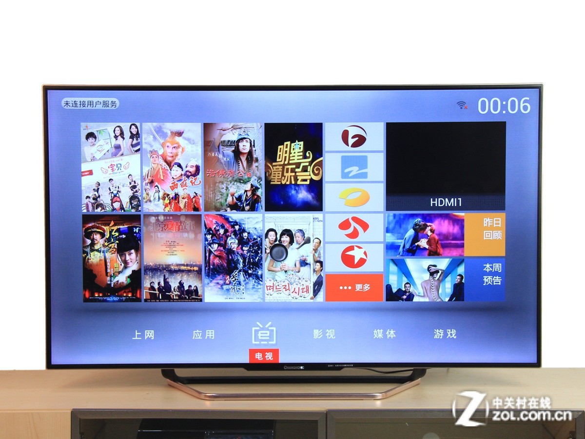 长虹智能电视_智能电视长虹_长虹智能电视sd卡