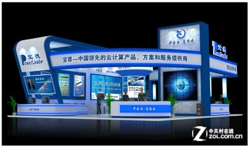 云计算渐成熟 安全需求促进行业云落地