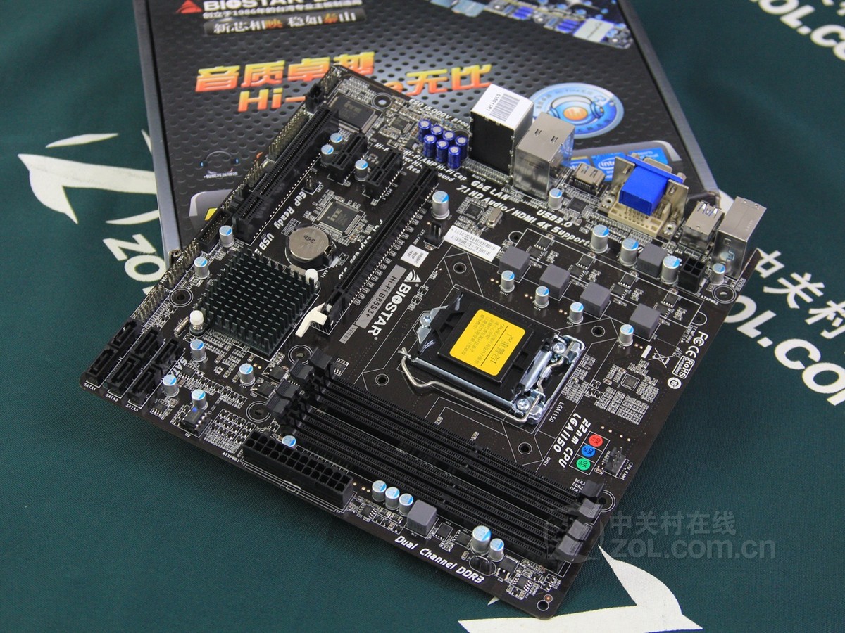 映泰hi-fi b85s3 (ver 6.1)