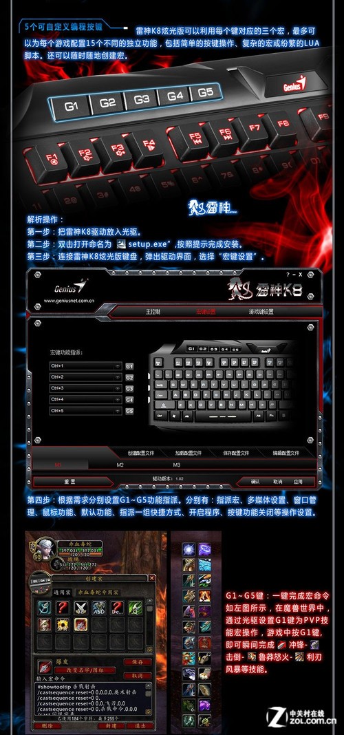 Լ۱ K8̷ 