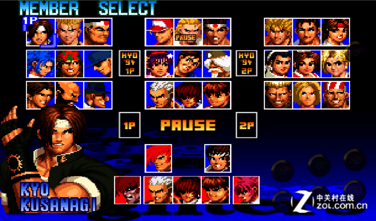 【高清图】 经典游戏《拳皇97》手机版登陆双平台 图3