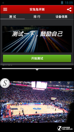 �����ĺ�ħ����Ϯ ����Memo 5Sȫ������ 