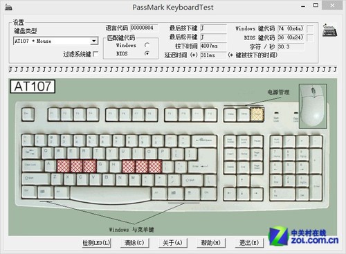 ɫ ¹֮808Ϸװײ 