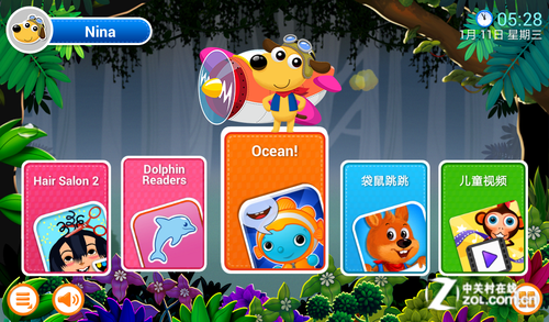 ͯƽɶ? GALAXY Tab3 kid 