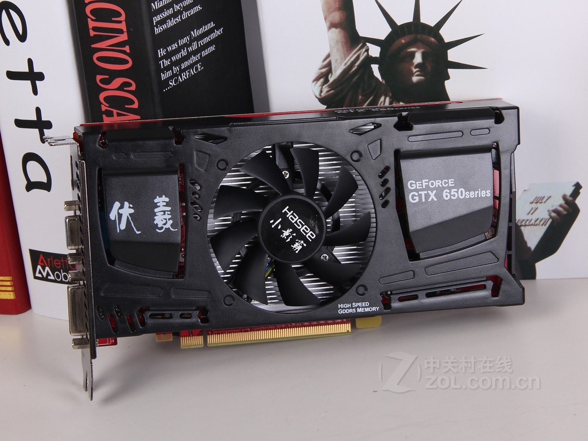 【高清图】 小影霸(xiaoyingba)gk50ti伏羲版效果图 图58